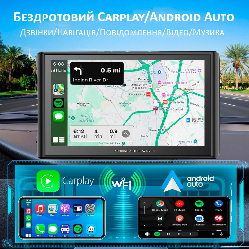 Автомобільний монітор Aspiring Auto Play DVR 1, Magnet, CarPlay, Android auto - зображення 8