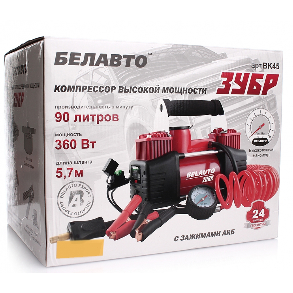 Автомобільний компресор БЕЛАВТО БК-45 Зубр (БК45) - зображення 7