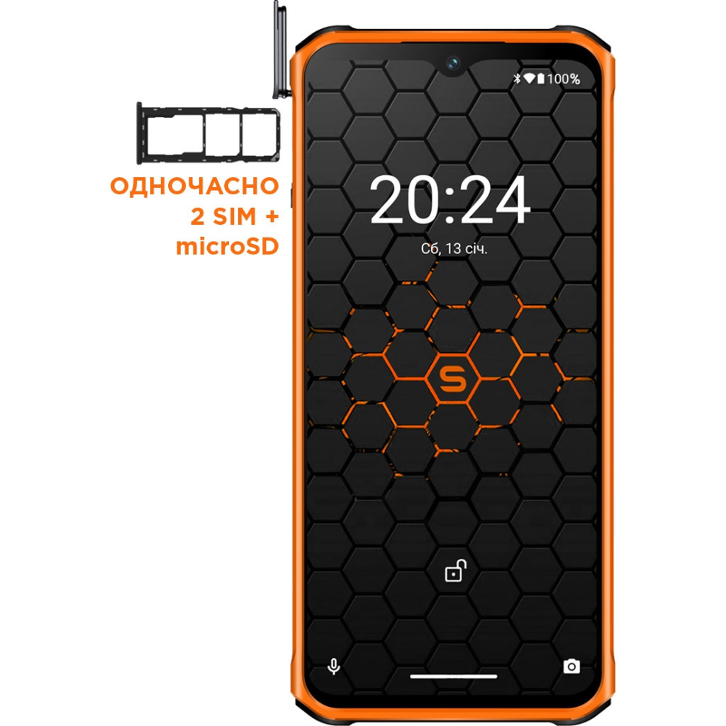 Мобільний телефон Sigma X-treme PQ56 Black Orange (4827798338025) - зображення 6