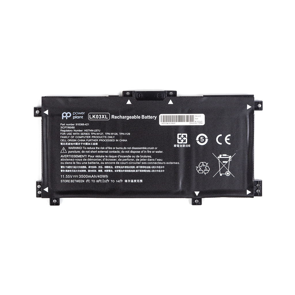 Акумулятор до ноутбука HP Envy 17 (LK03XL) 11.55V 4600mAh (NB461783) - зображення 1