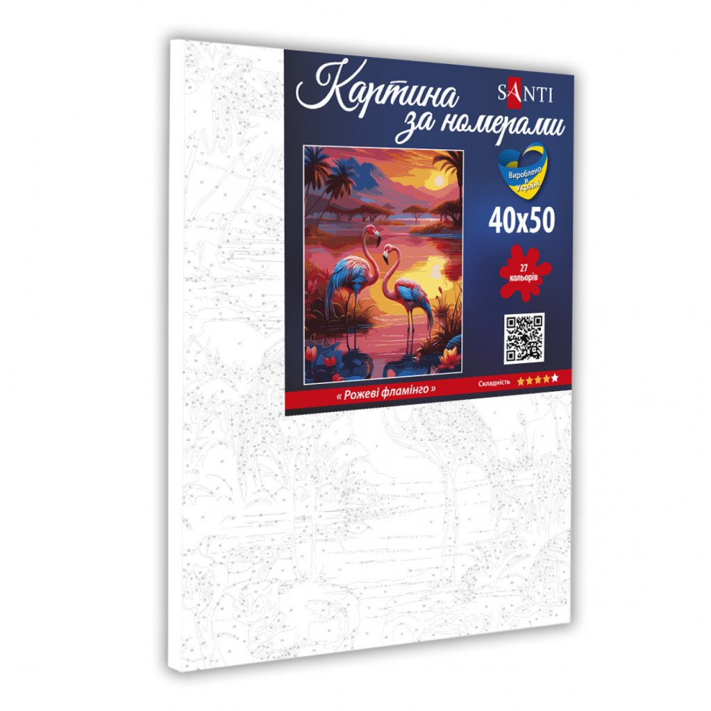 Картина по номерам Santi Рожеві фламінго 40*50 см (954811) - зображення 2