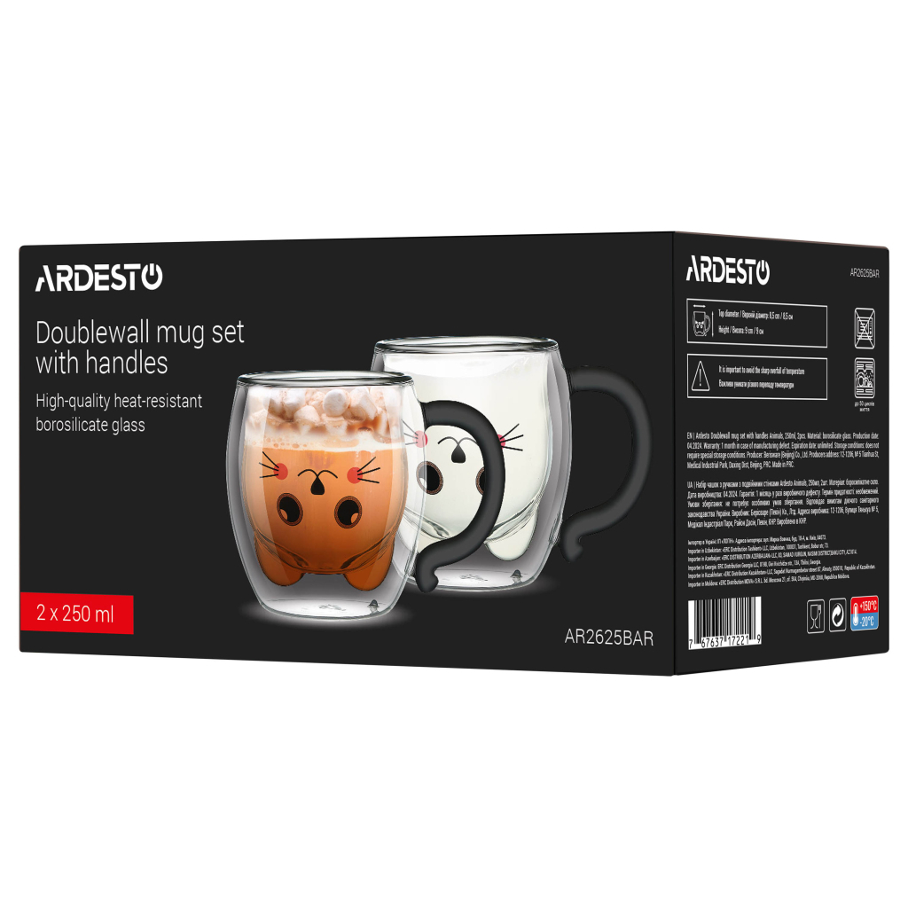 Набір чашок Ardesto Animals BAR 250 мл 2 шт прозорий (AR2625BAR) - изображение 4