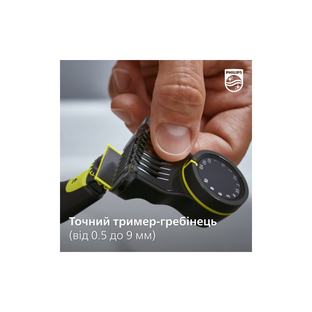 Електробритва Philips QP6651/61 - зображення 8