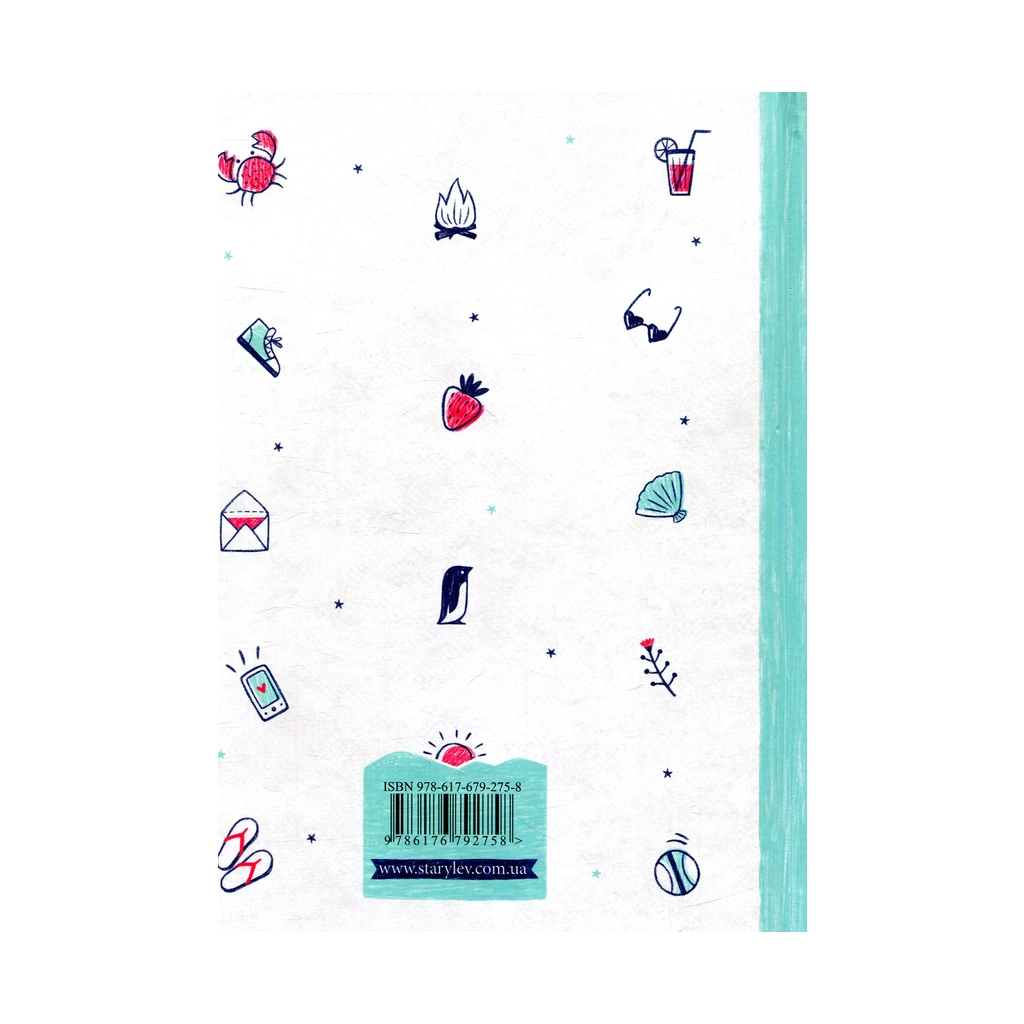 Книга Суперліто. Книга 3 - Ніна Елізабет Ґрьонтведт Видавництво Старого Лева (9786176792758) - зображення 2