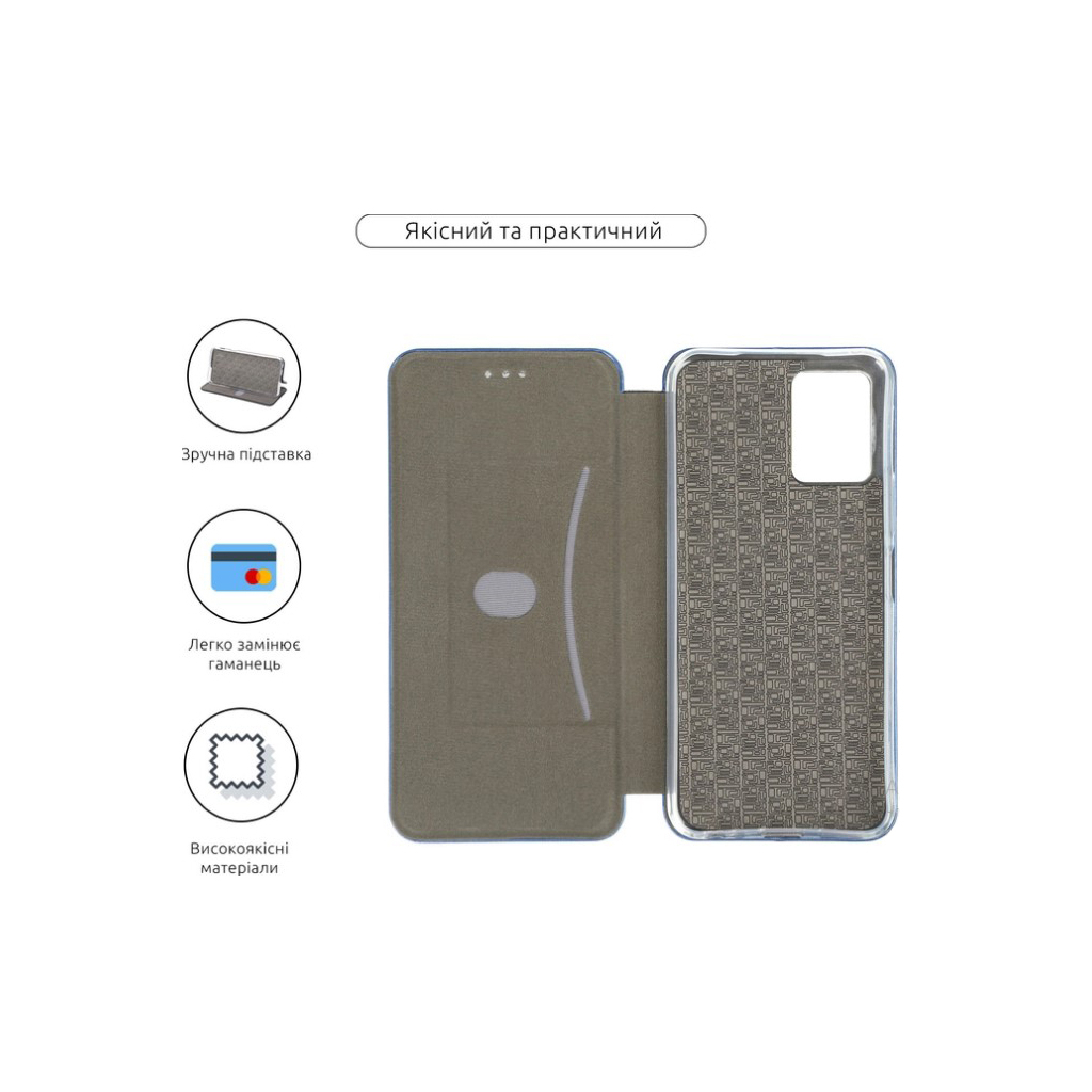 Чохол до мобільного телефона BeCover Exclusive Vivo Y33s / Y21 Black (709076) - зображення 4