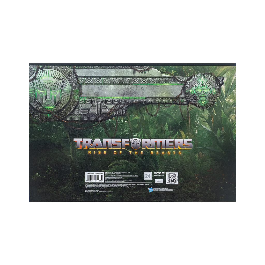 Альбом для малювання Kite Transformers 24 аркушів (TF24-242) - зображення 10