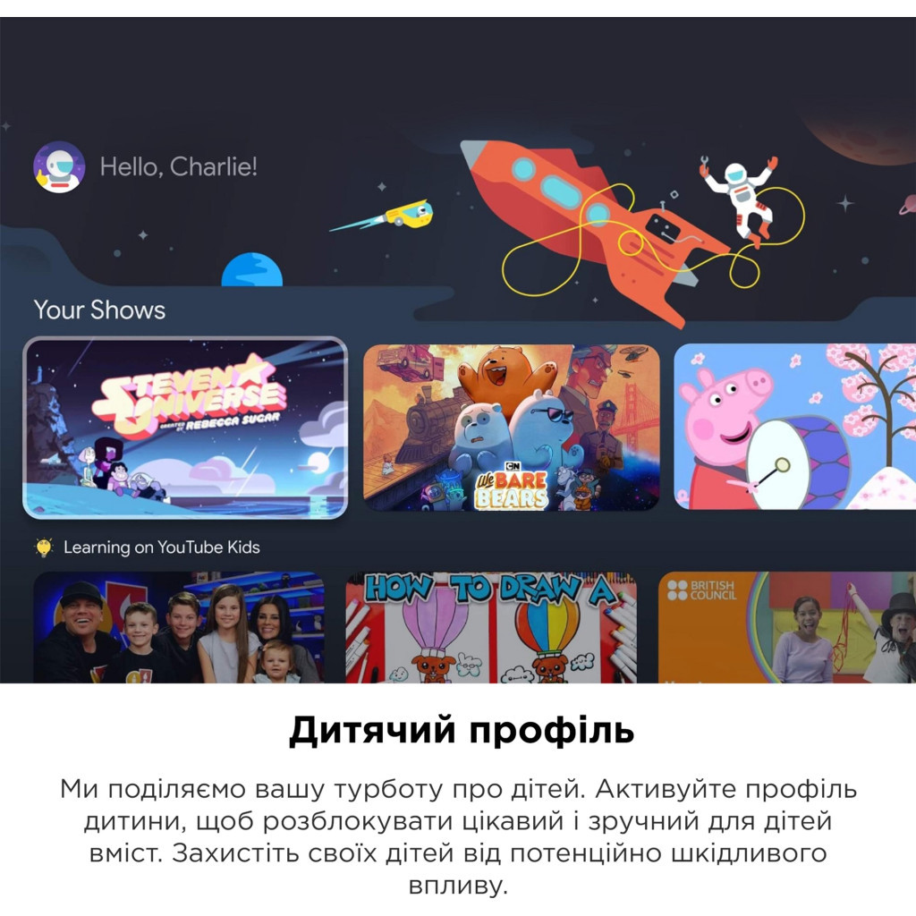 Телевізор TCL 65C645 - зображення 7