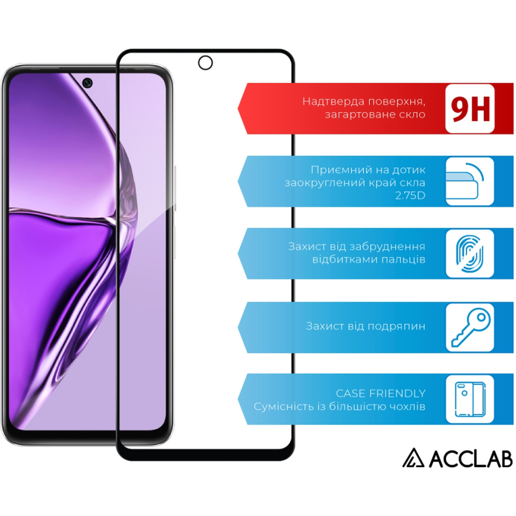 Скло захисне ACCLAB Full Glue Infinix Hot 20S Black (1283126551352) - зображення 3