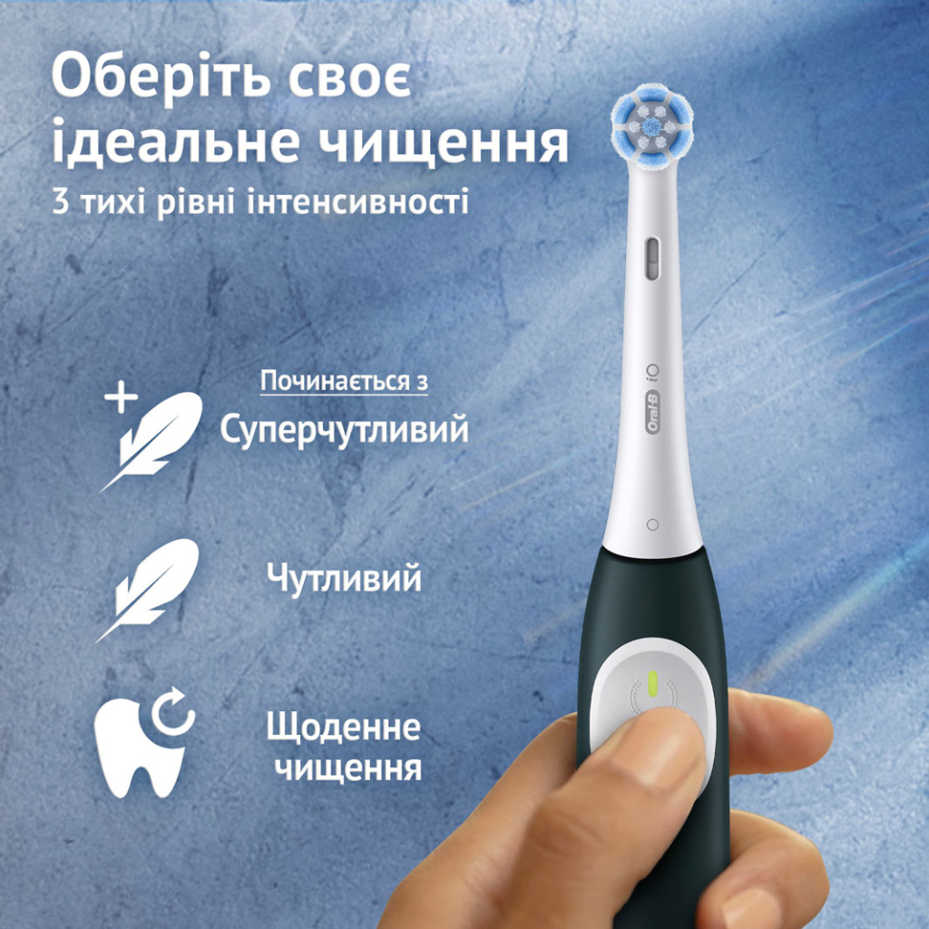 Електрична зубна щітка Oral-B Series 2 iOS2d.2ZZ9.0 Black+Green (2) (8700216611909) - зображення 4