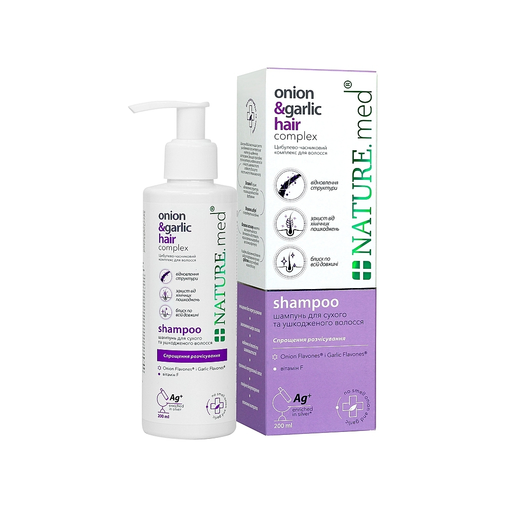 Шампунь NATURE.med Цибулево-часниковий комплекс для пошкодженого волосся 200 мл (4820065531990) - зображення 2