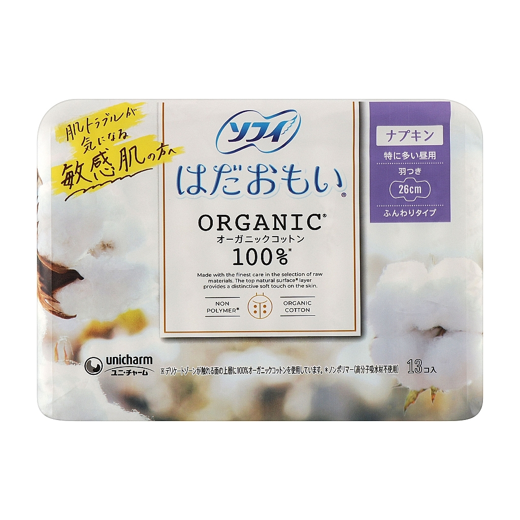 Гігієнічні прокладки Sofy Organic Cotton з крильцями 26 см 13 шт. (4903111301478) - зображення 1