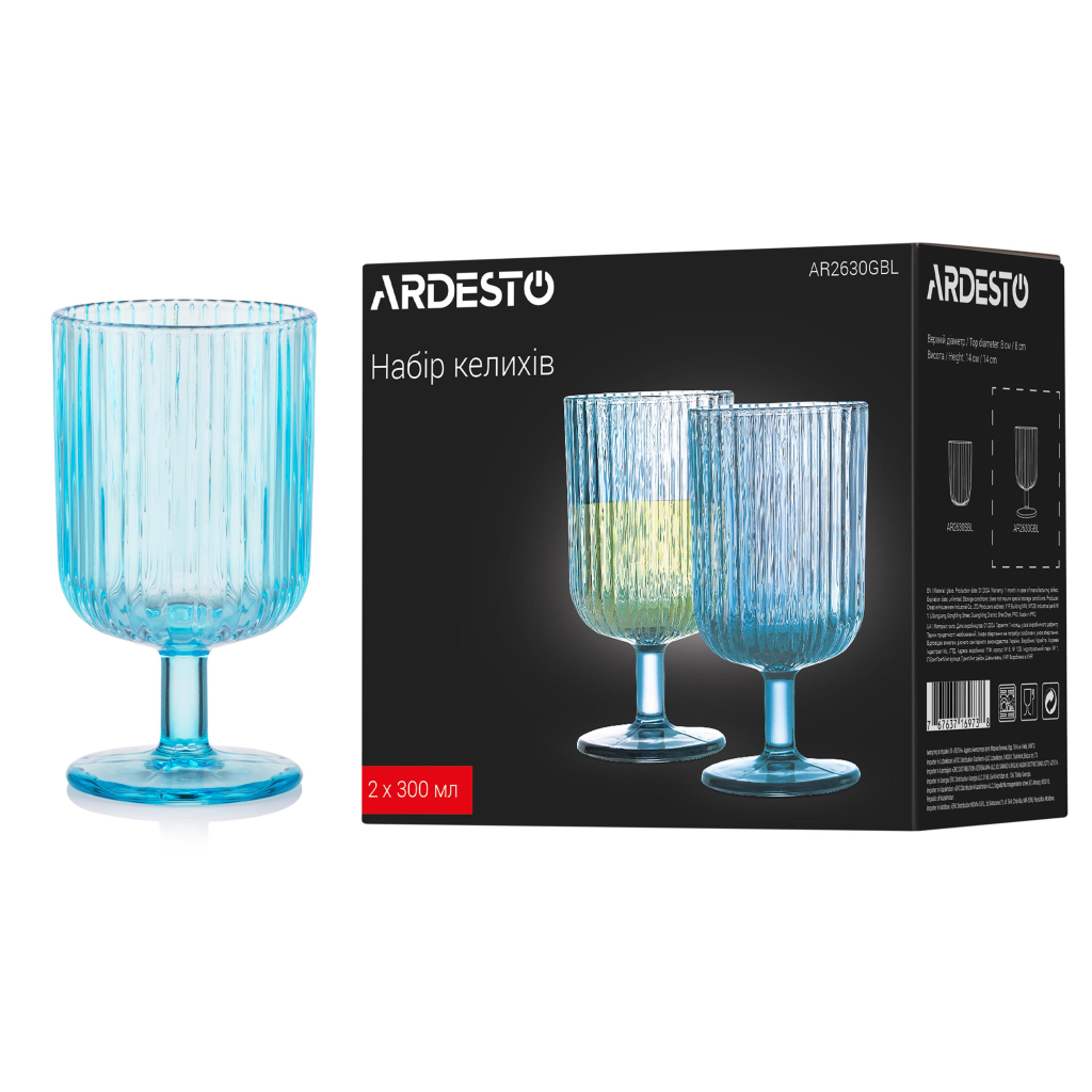 Набір келихів Ardesto 300мл, 2шт, скло, блакитний (AR2630GBL) - изображение 5