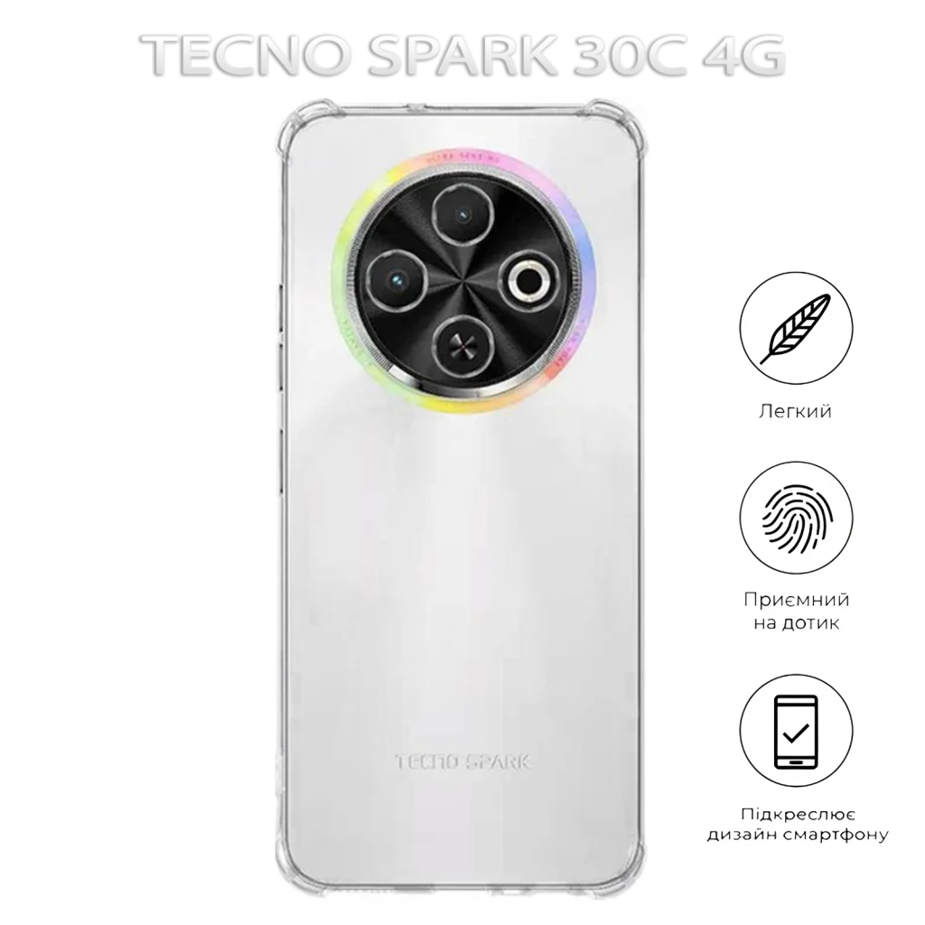 Чохол до мобільного телефона BeCover Anti-Shock Tecno Spark 30C 4G Clear (712783) - зображення 5