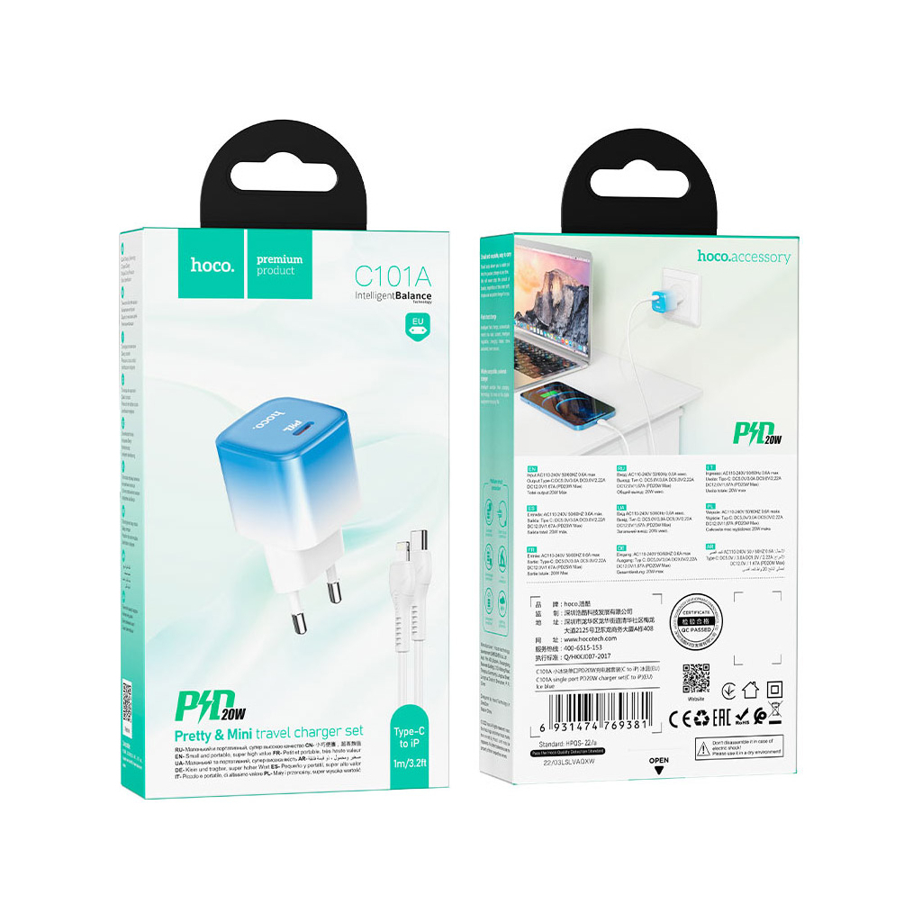 Зарядний пристрій HOCO C101A USB-C PD20W + cable USB-C to Lightning Ice Blue (6931474769381) - зображення 11