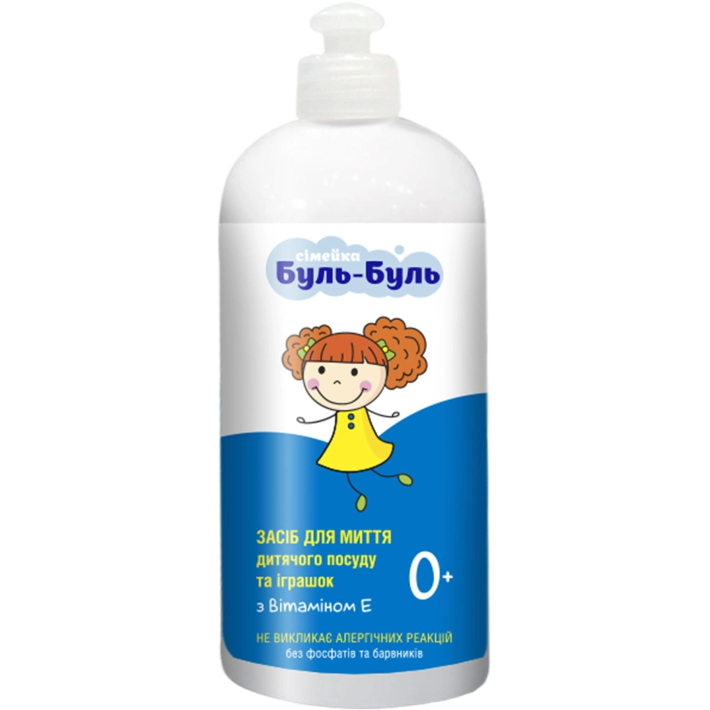 Засіб для ручного миття посуду Сімейка Буль-Буль Для дитячого посуду та іграшок 500 мл (4820183971869) - зображення 1