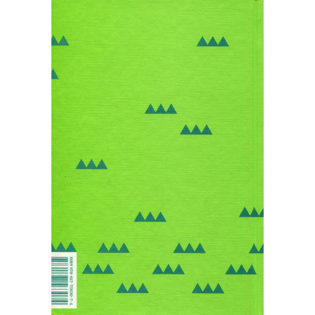 Книга Робінзон Крузо - Данiель Дефо #книголав (9786177563074) - зображення 4