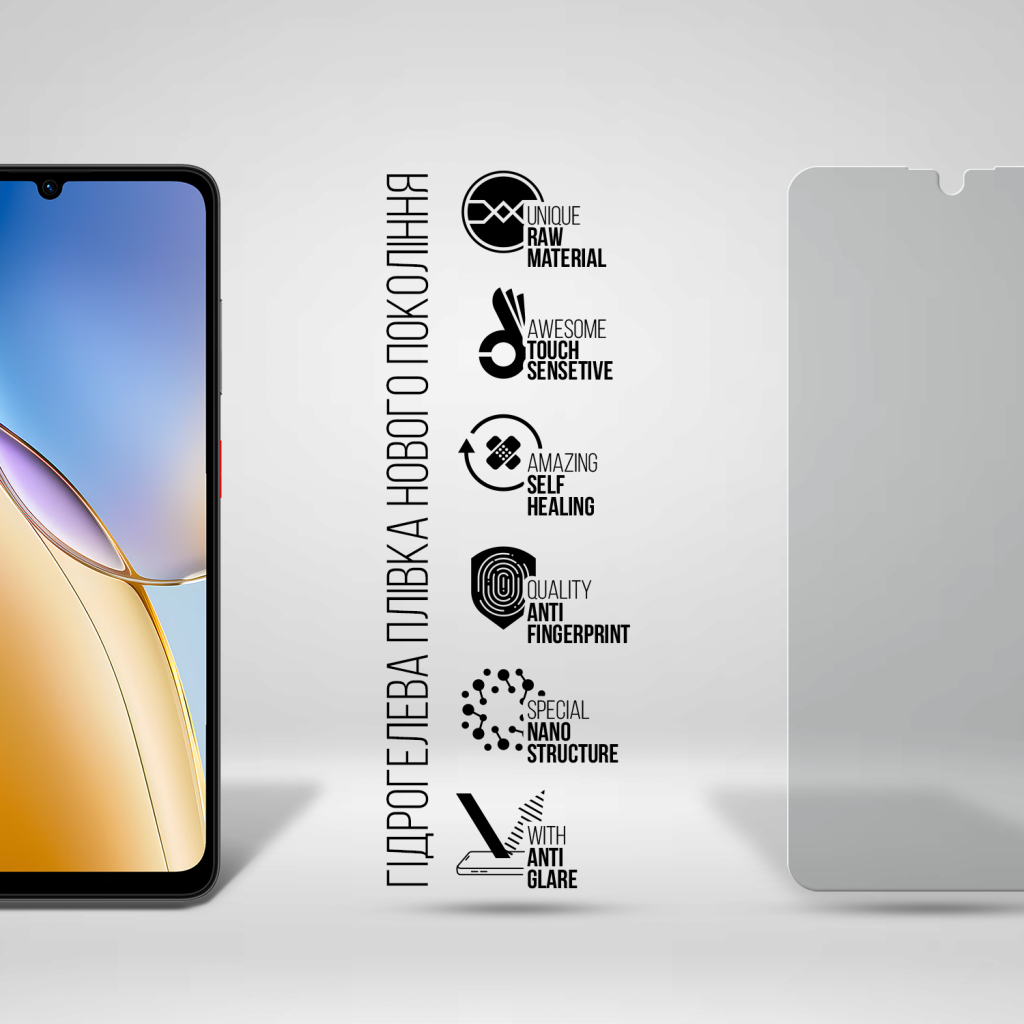 Плівка захисна Armorstandart hydrogel Matte ZTE Blade A56 4G (ARM87515) - зображення 2