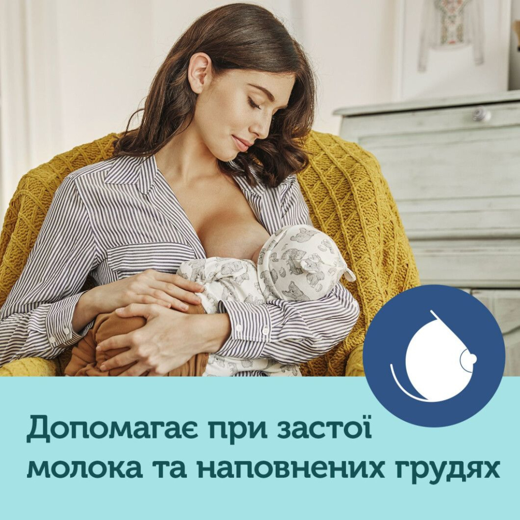 Молоковідсмоктувач Canpol Електричний EasyStart (12/201) - изображение 6