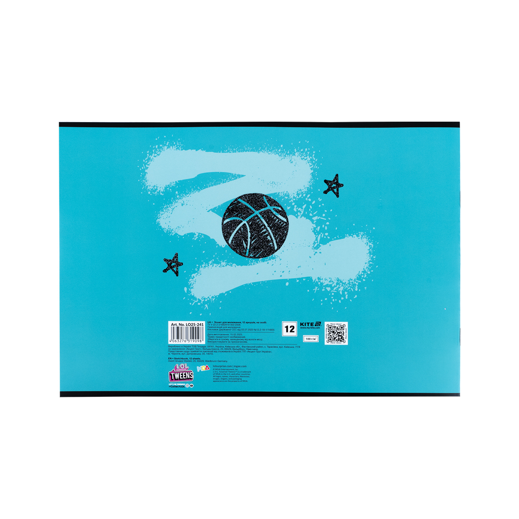 Альбом для малювання Kite LOL, 12 аркушів (LO25-241) - изображение 10