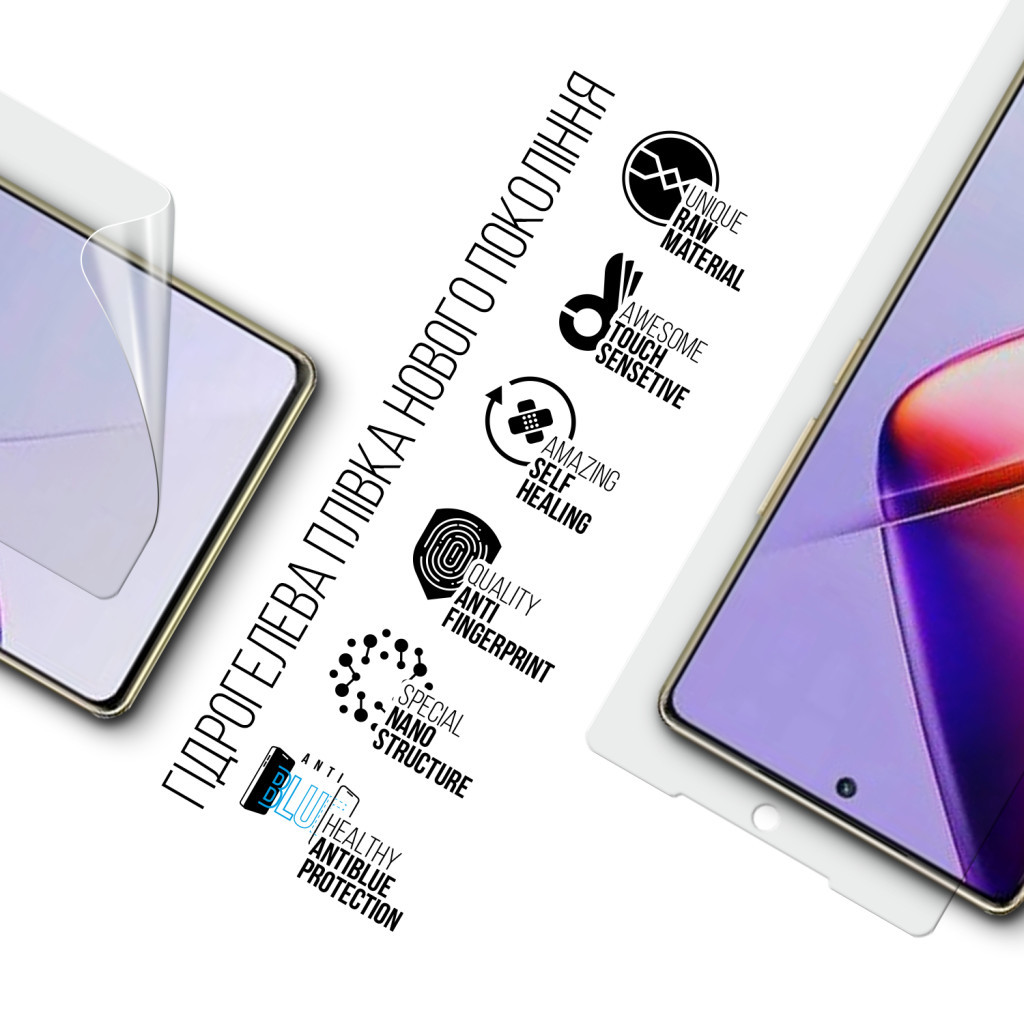 Плівка захисна Armorstandart Anti-Blue Infinix Note 40 Pro (ARM73777) - зображення 2