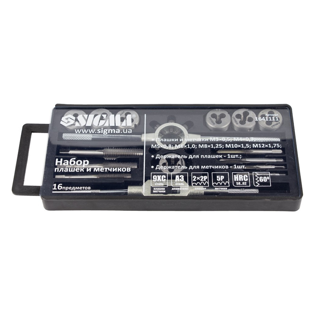 Набір мітчиків і плашок Sigma 16 предм., пластиковий кейс (1641111) - зображення 3
