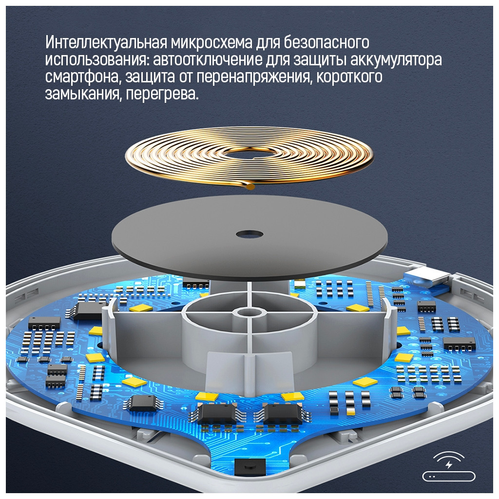 Зарядний пристрій ColorWay Qi Fast Charger (10W)& LED bedside lamp (CW-CHW20Q-WT) - зображення 3