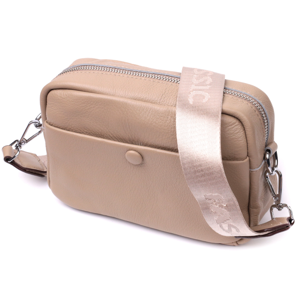 Сумка Vintage З натуральної м'якої шкіри Бежева (22437) - зображення 1