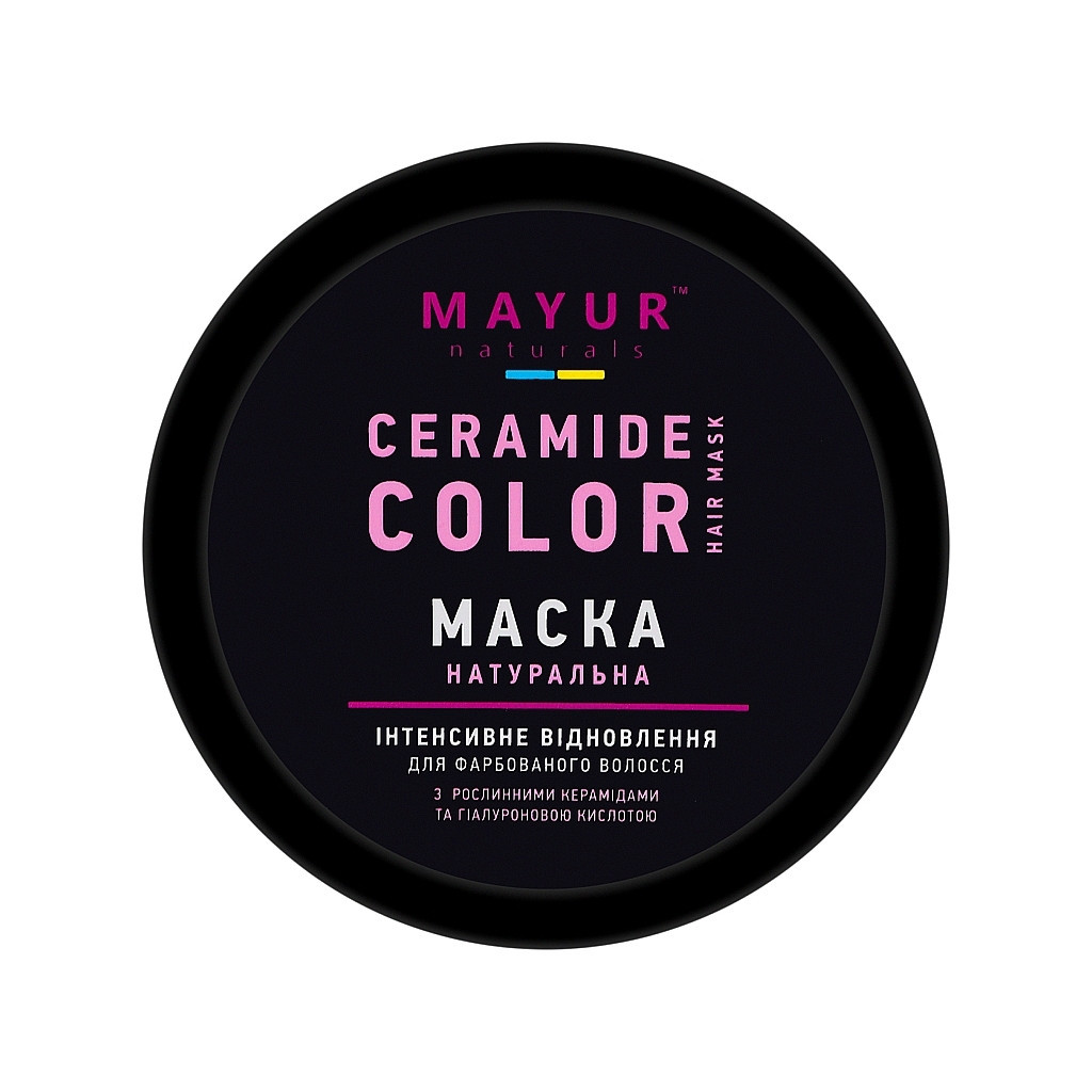 Маска для волосся Mayur Для інтенсивного відновлення фарбованого волосся 250 мл (4820230953428) - зображення 1