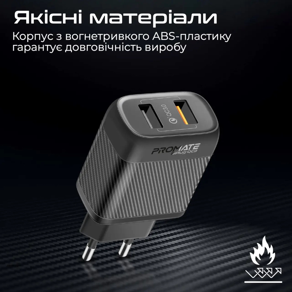 Зарядний пристрій Promate biplug-qc3.eu-bk - зображення 8