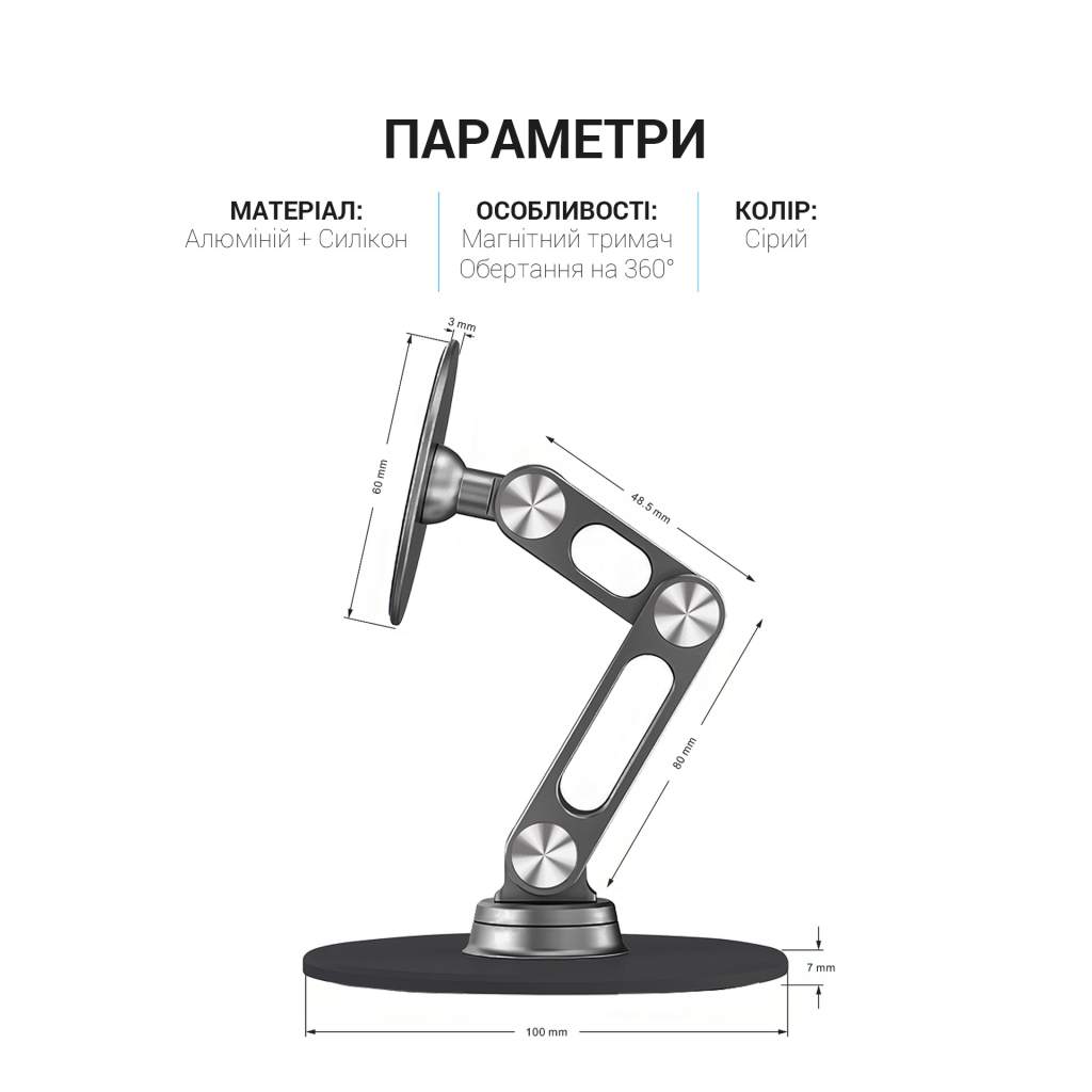 Підставка до планшета OfficePro MS760G магнітна (MS760G) - picture 6
