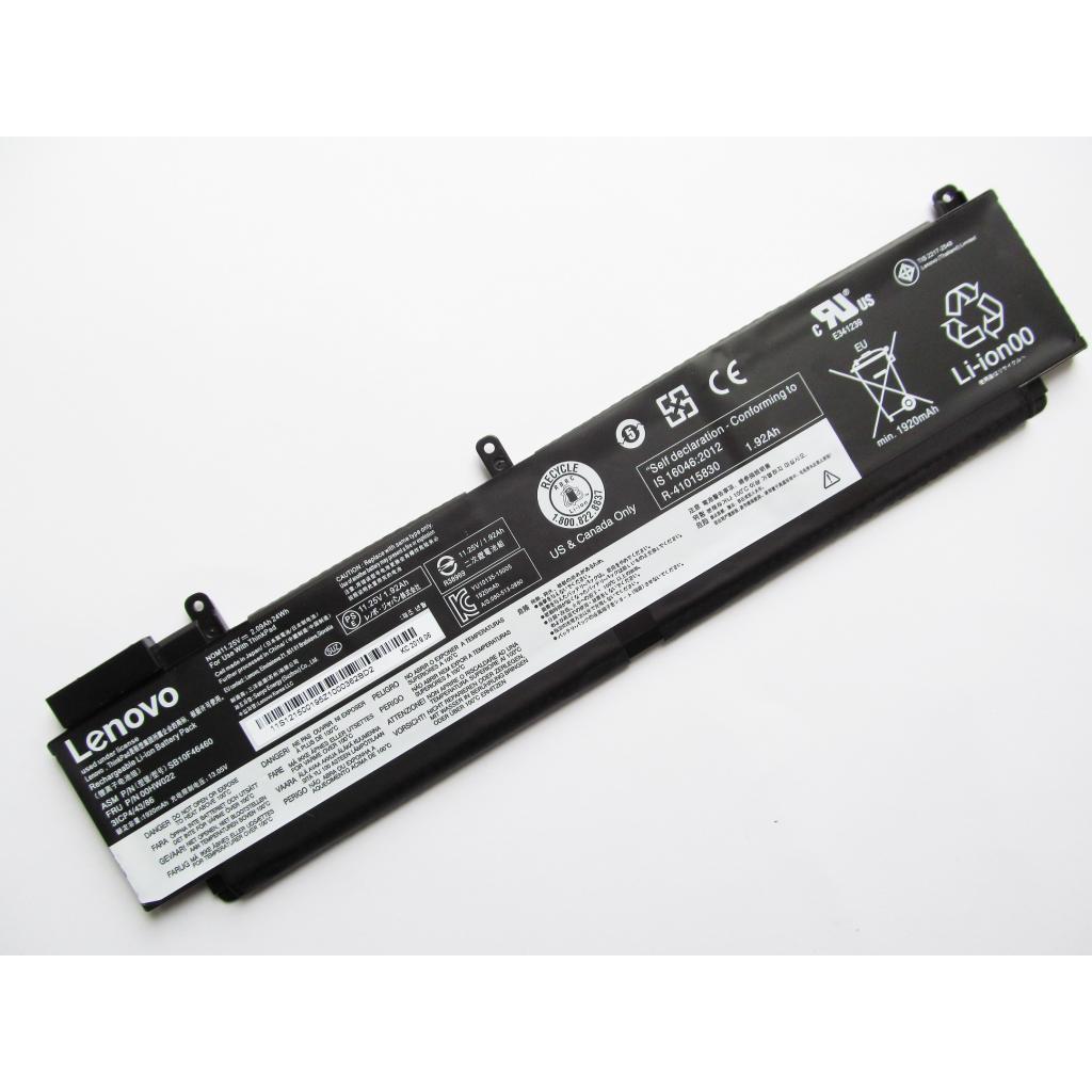 Акумулятор до ноутбука Lenovo ThinkPad T460s/T470s 00HW023, 2065mAh (24Wh), 3cell, 11.4V (A47390) - зображення 1
