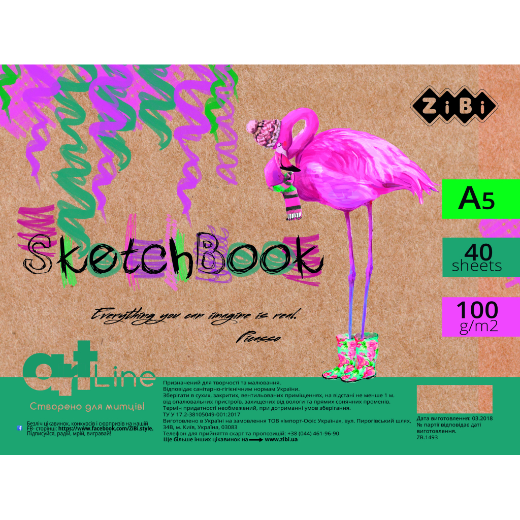 Альбом для малювання ZiBi А5, Скетчбук ART Line 40 аркушів, пружина білий блок (ZB.1493) - зображення 1