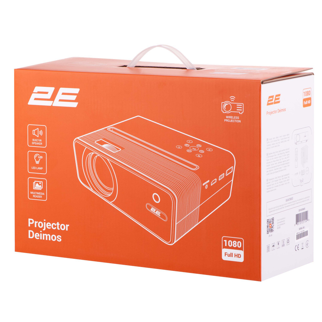 Проектор 2E Deimos (2EPJDEIMOS) - изображение 12