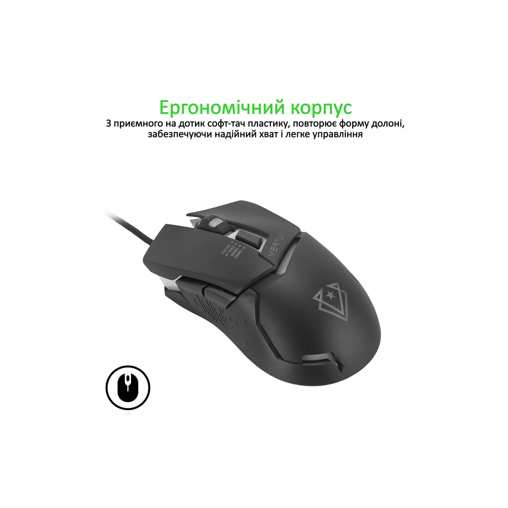 Мишка Vertux Dominator USB Black (dominator.black) - зображення 3