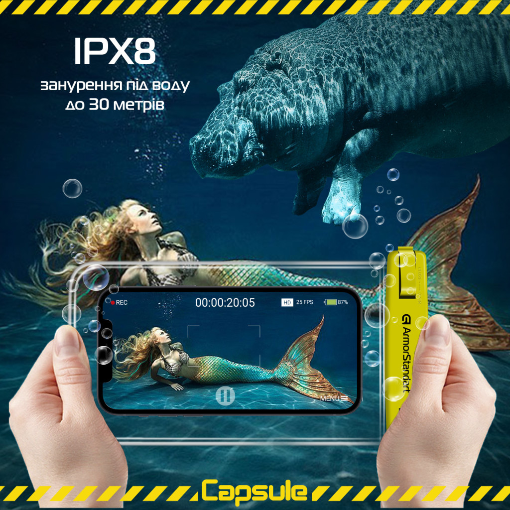 Чохол до мобільного телефона Armorstandart Capsule Waterproof Case Yellow (ARM59234) - зображення 3