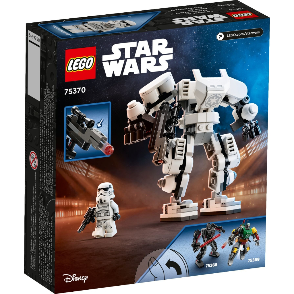 Конструктор LEGO Star Wars Робот Штурмовика 138 деталей (75370) - зображення 5