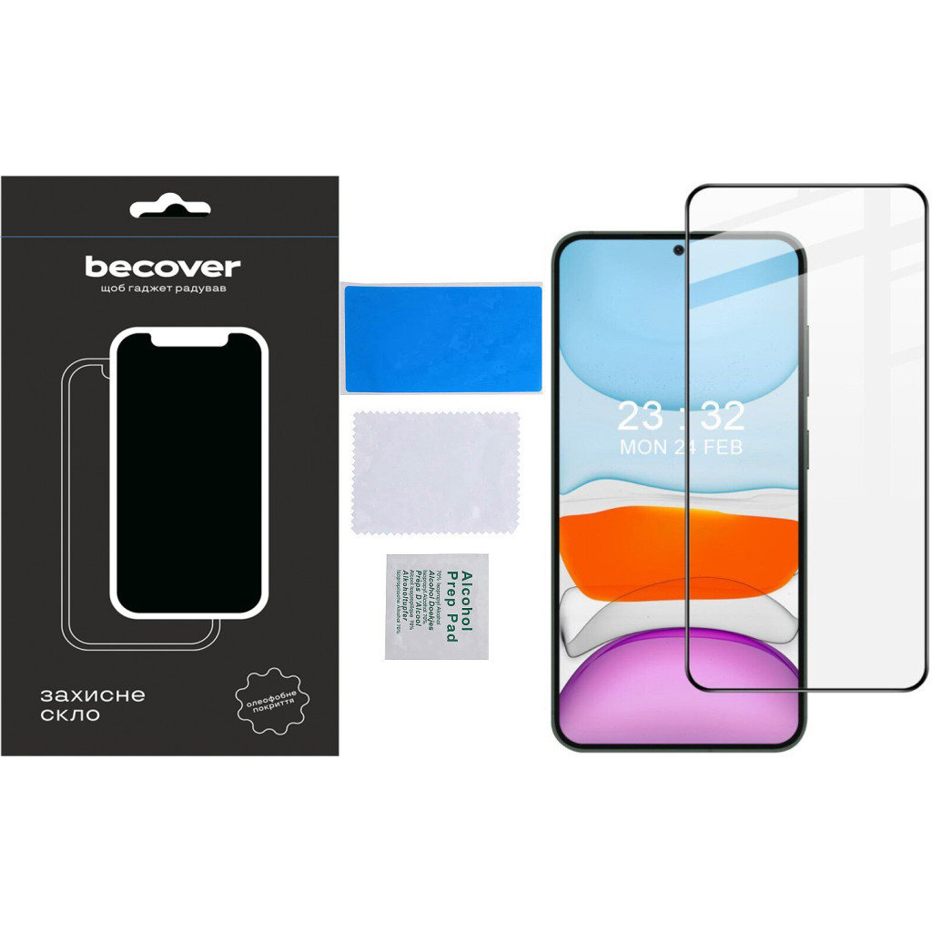 Скло захисне BeCover Samsung Galaxy S24 Plus SM-S926 Black (711036) - зображення 4
