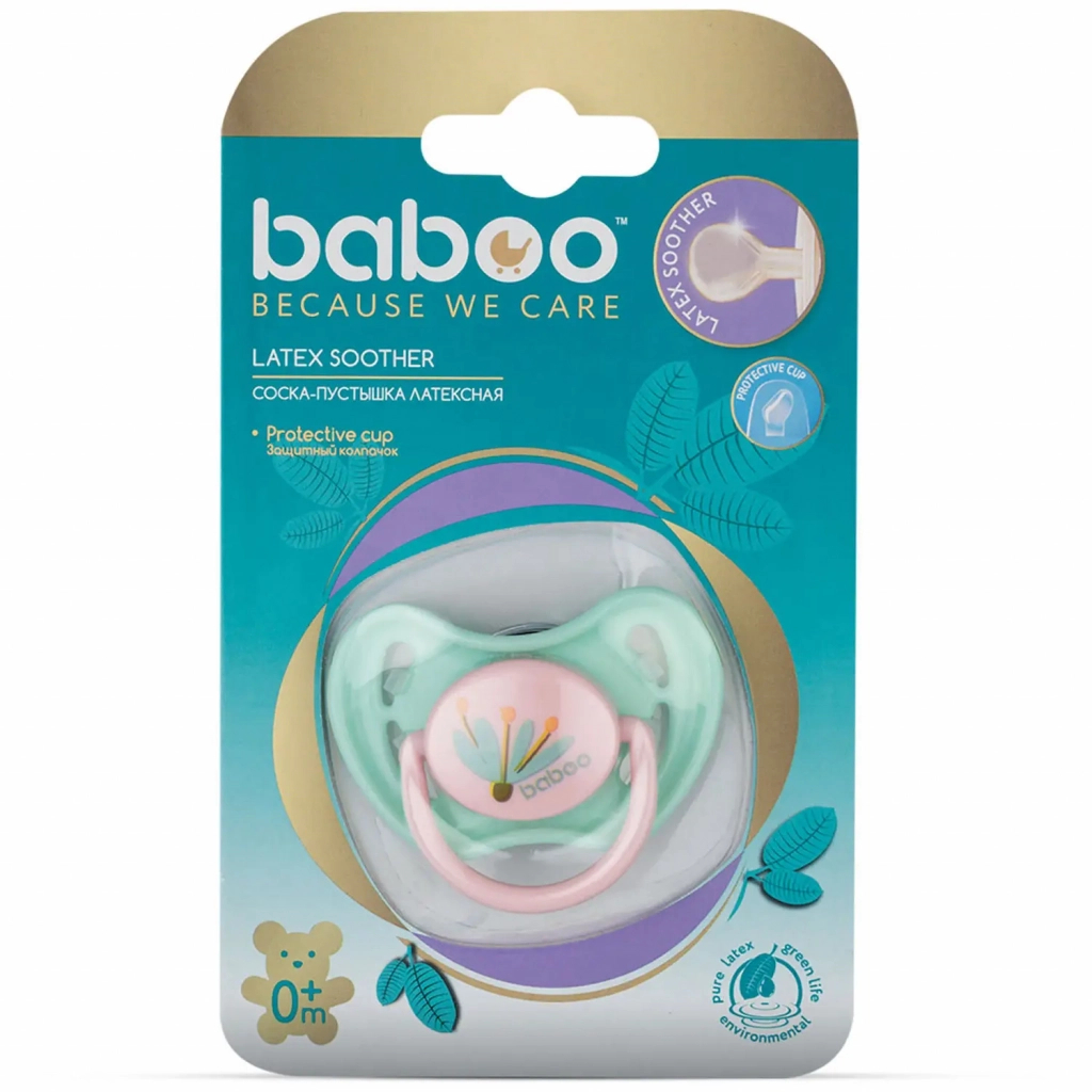 Пустушка Baboo Flora 0+ міс. (5-515) - зображення 4