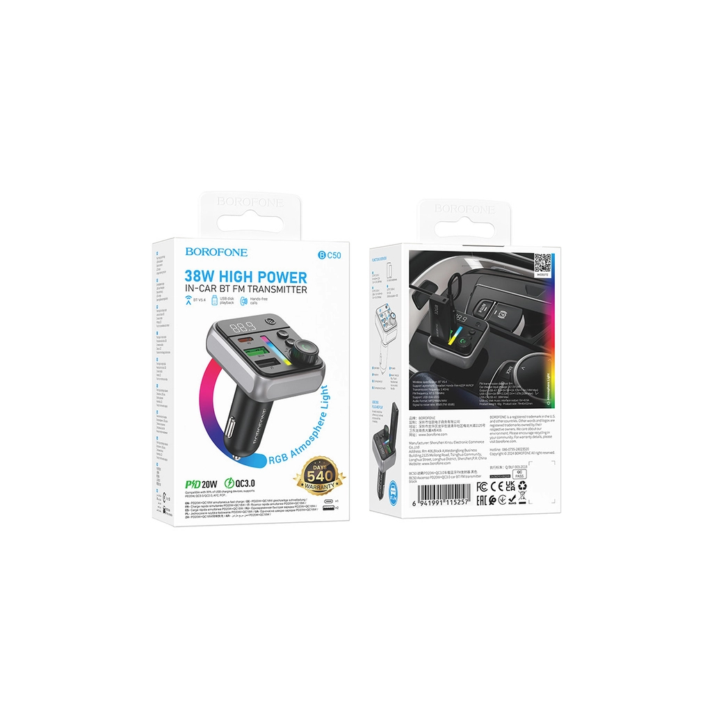 FM модулятор BOROFONE BC50, Black, Box - изображение 7