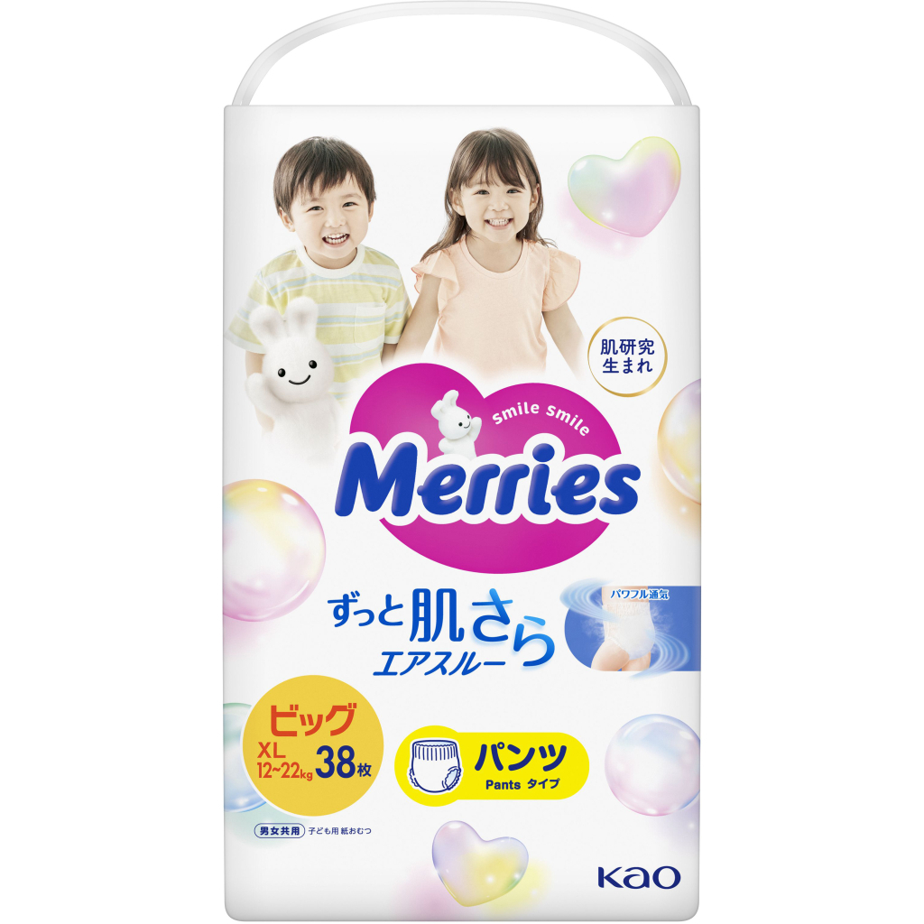 Підгузки Merries Трусики Super Jumbo XL 12-22 кг 38 шт (4901301425881) - зображення 2
