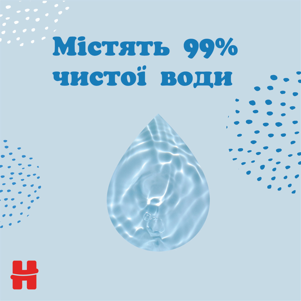 Дитячі вологі серветки Huggies Pure 56 х 4 шт (5029053550121) - зображення 4