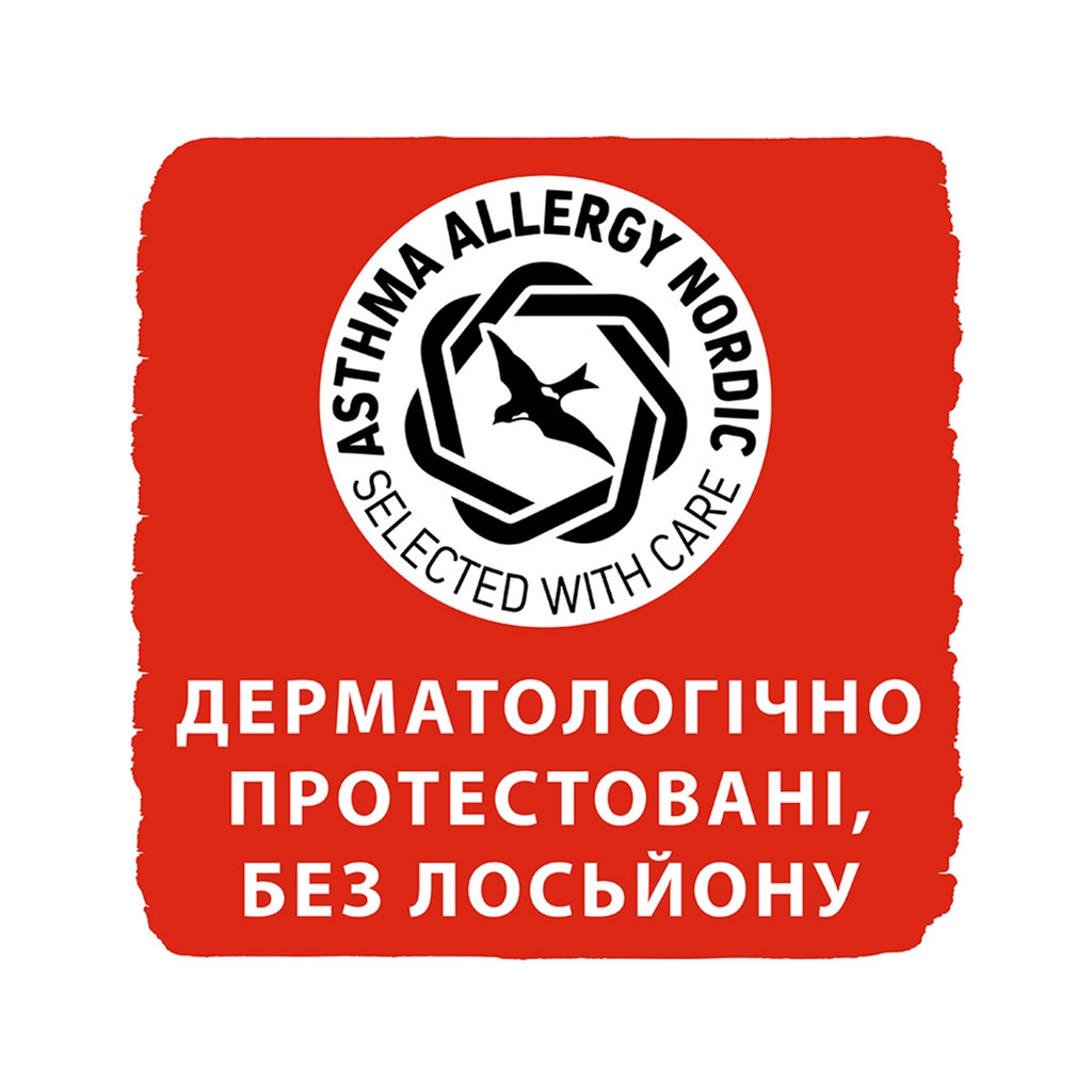 Підгузки Libero UpGo 6 13-20 кг 18 шт (7322541090238) - зображення 9
