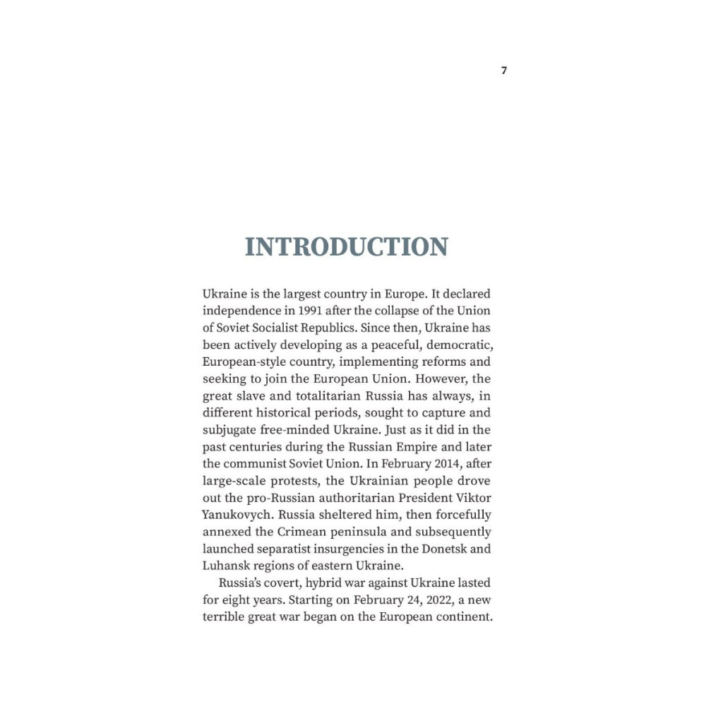 Книга Defence Intelligence of Ukraine. In the air, at sea, on the ground Yakaboo Publishing (9786178222376) - зображення 5