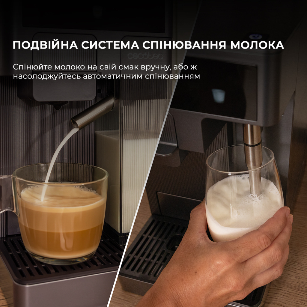 Капсульна кавоварка Cecotec FreeStyle Latte (CCTC-01852) - изображение 7