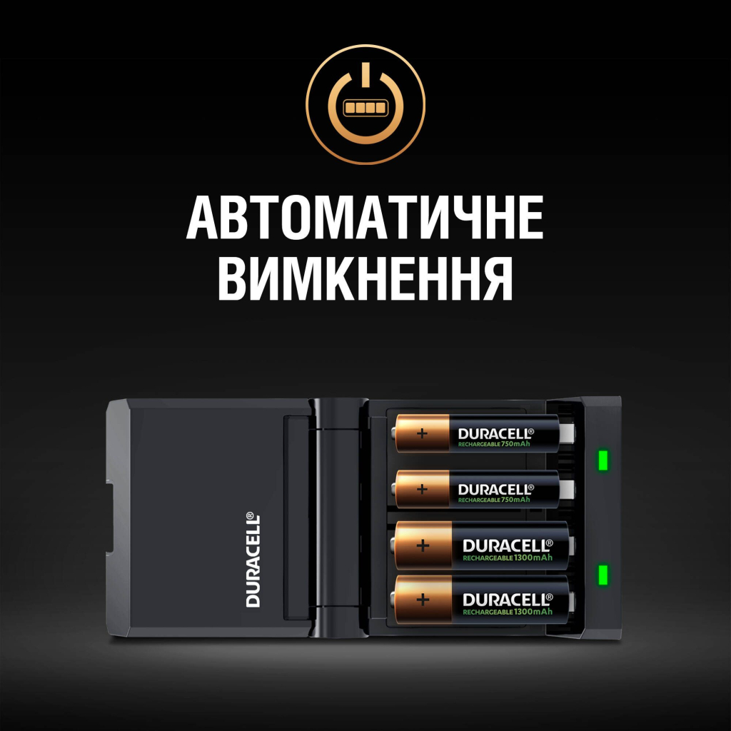 Зарядний пристрій для акумуляторів Duracell CEF27 + 2 rechar AA1300mAh + 2 rechar AAA750mAh (5001374) - изображение 7