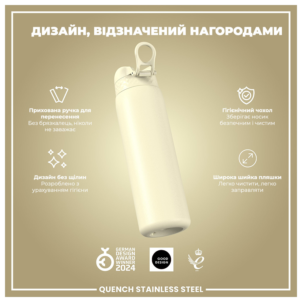 Пляшка для води ION8 OneTouch Stainless Steel 1200 мл Creamy White (I8SS1000CWHI) - зображення 4