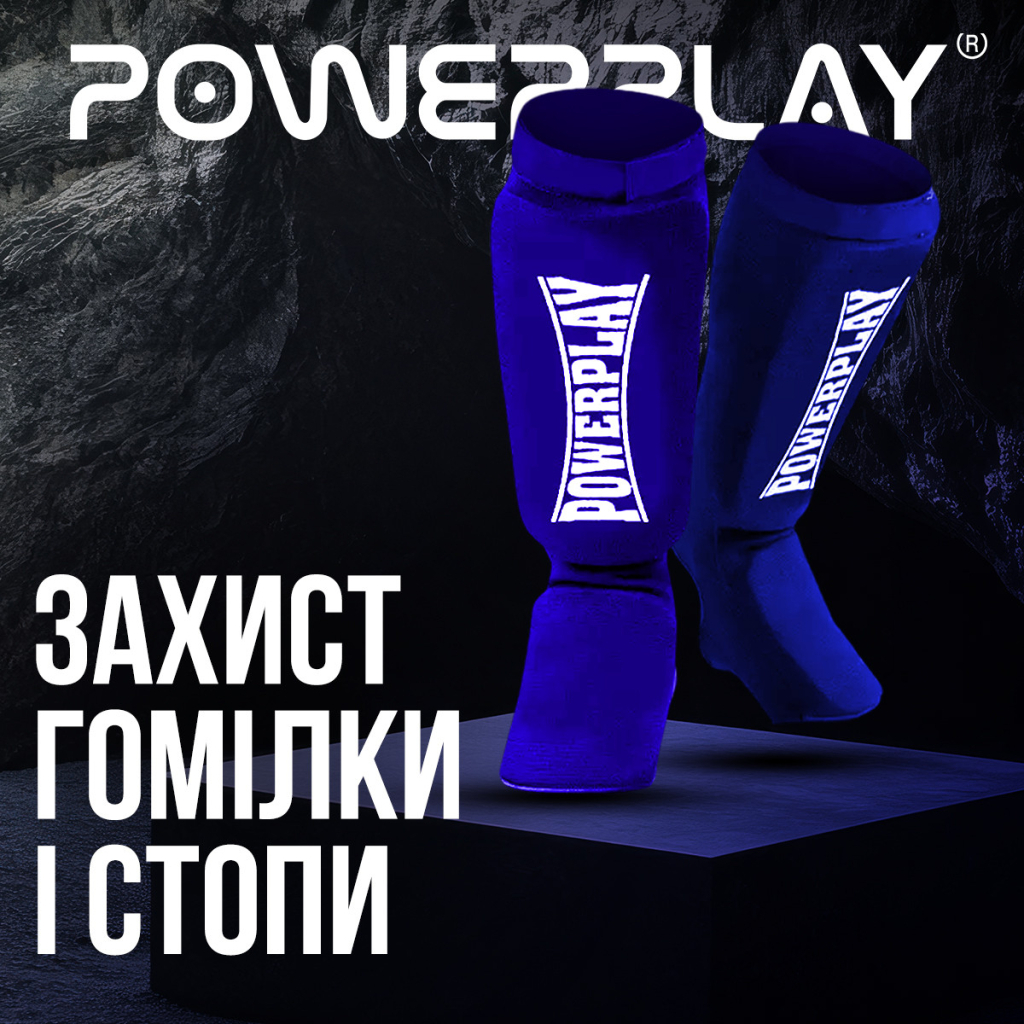 Захист гомілки і стопи PowerPlay 3054 Classic Shin Сині L (PP_3054_L_Blue) - зображення 2