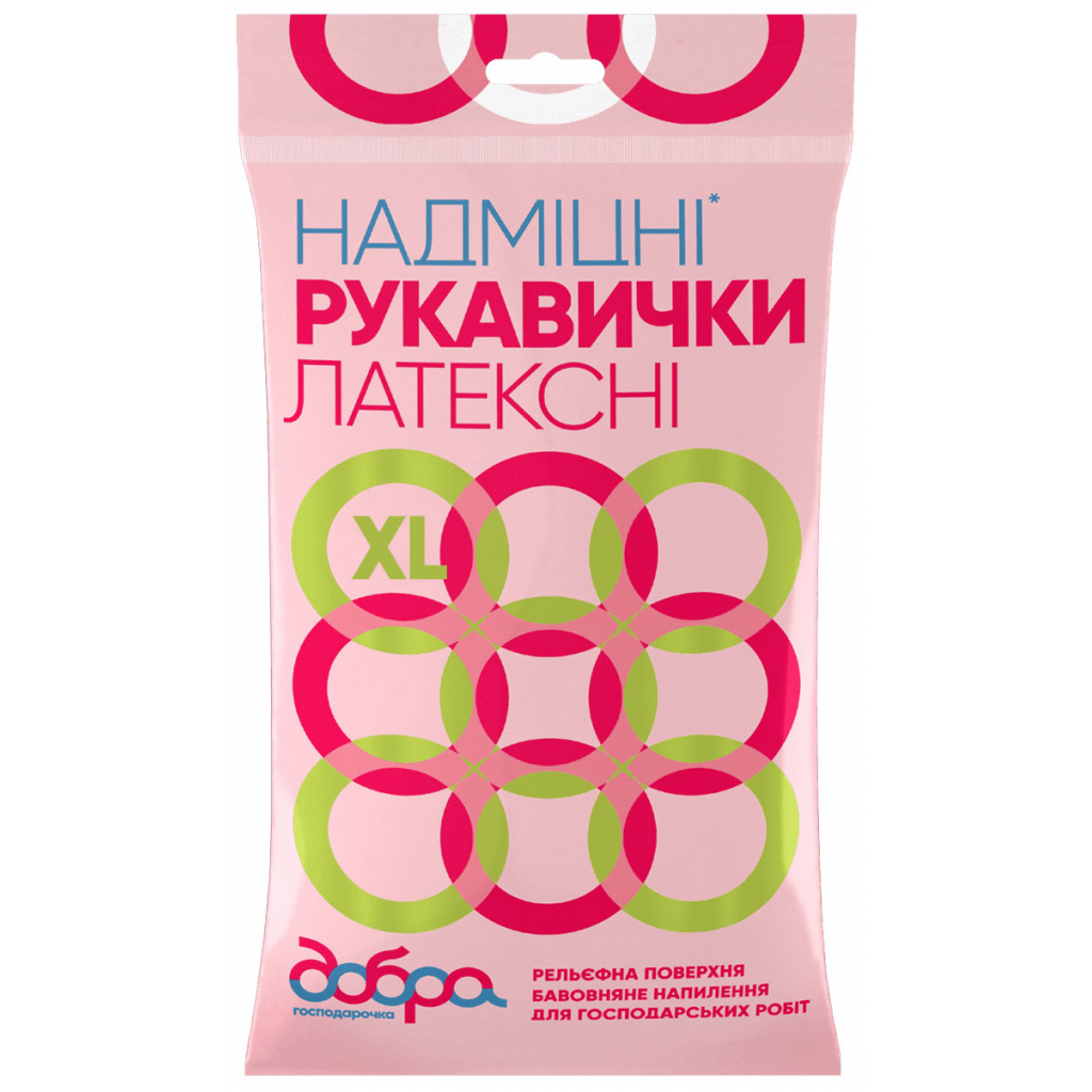 Рукавички господарські Добра Господарочка латексні надміцні помаранчеві XL 2 шт. (4820086520072) - изображение 1