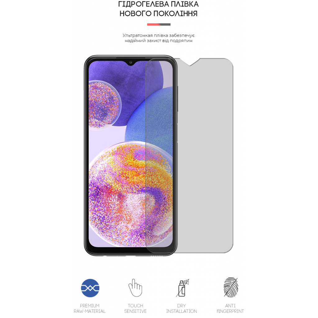Плівка захисна Armorstandart Matte Samsung A23 (A235) (ARM61699) - зображення 2