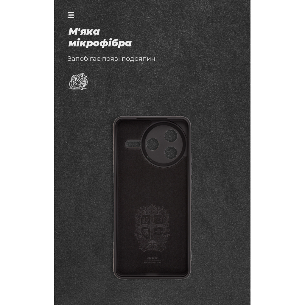 Чохол до мобільного телефона Armorstandart ICON Xiaomi Poco F7 Pro Camera cover Black (ARM80361) - зображення 4